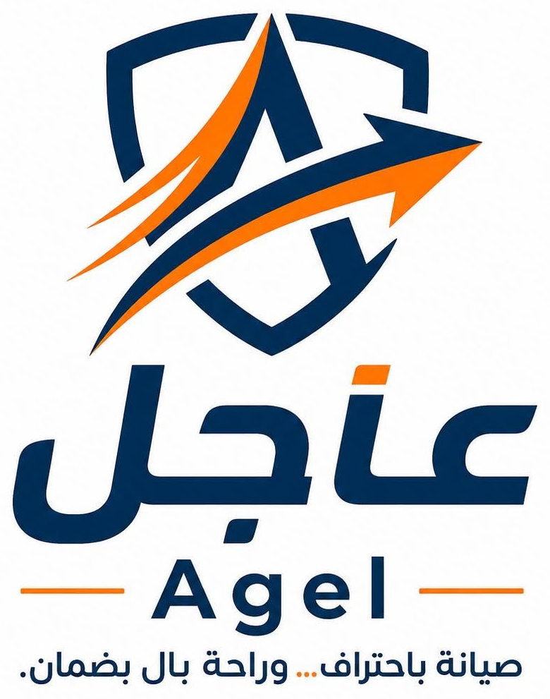 الشعار الأصلي لعاجل